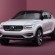 Volvo 40.1 Concept